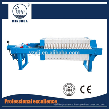 Low price of biological wastewater belt filter press